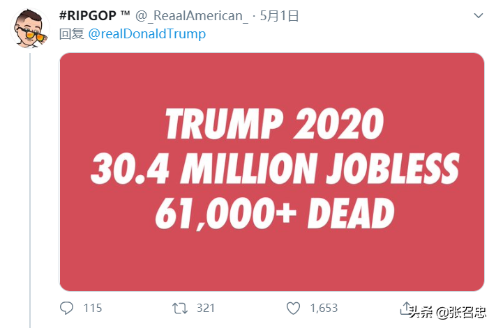 美国仍保持日增3万的速度，特朗普将预测死亡人