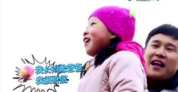小沈阳15岁女儿近照变胖！两个腮帮子圆鼓鼓，化妆涂指甲打扮成熟