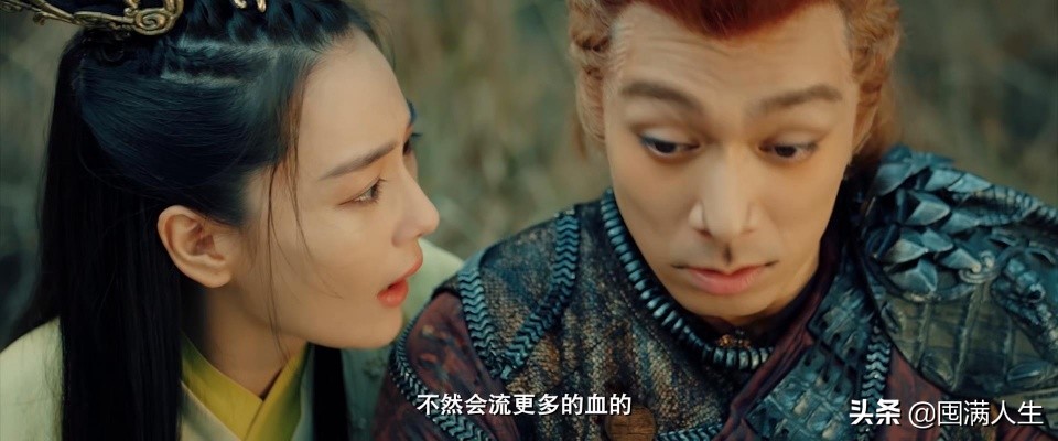 为了让你相信大圣也有爱情，《斗战胜佛之大圣