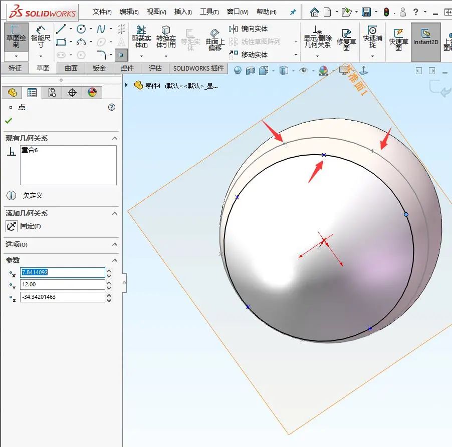 SolidWorks���潨ģ�㲻�᣿һƪʵ���������ɽ�ģ����