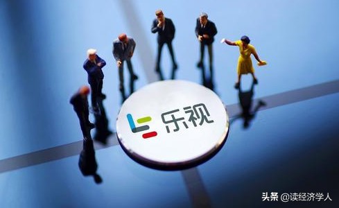 由乐视网退市引起的思考