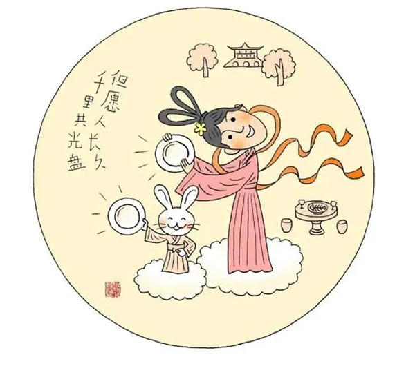 吃不了兜着走!漫画倡节约