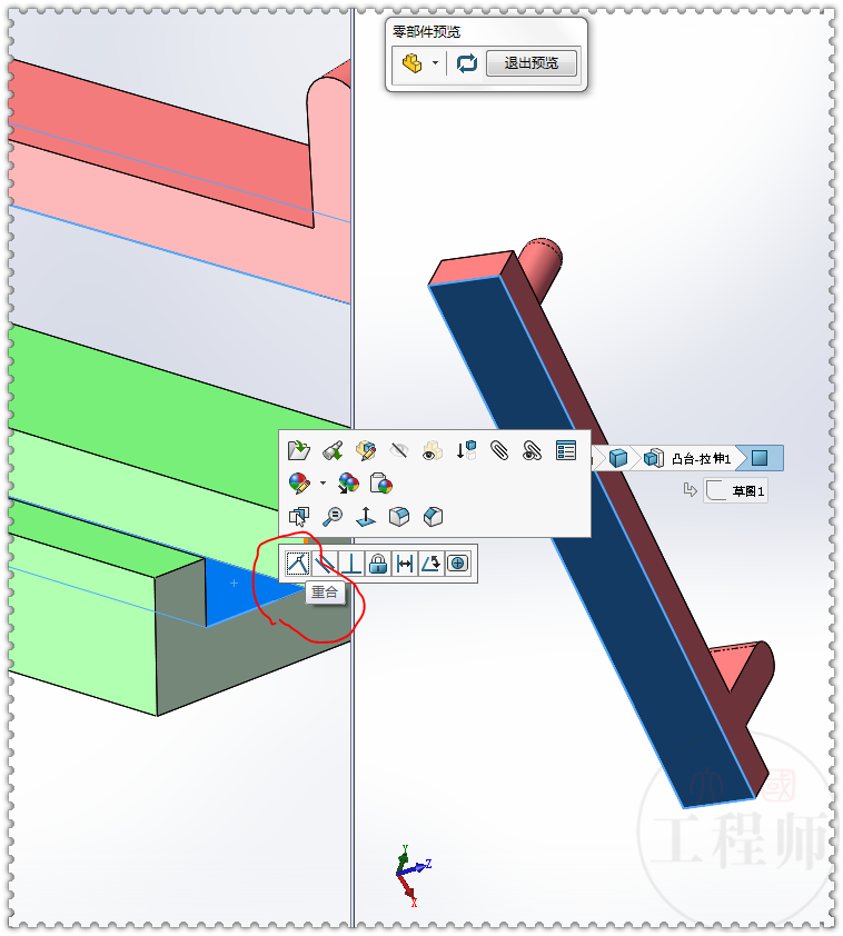 ��SolidWorksװ��һ��������������