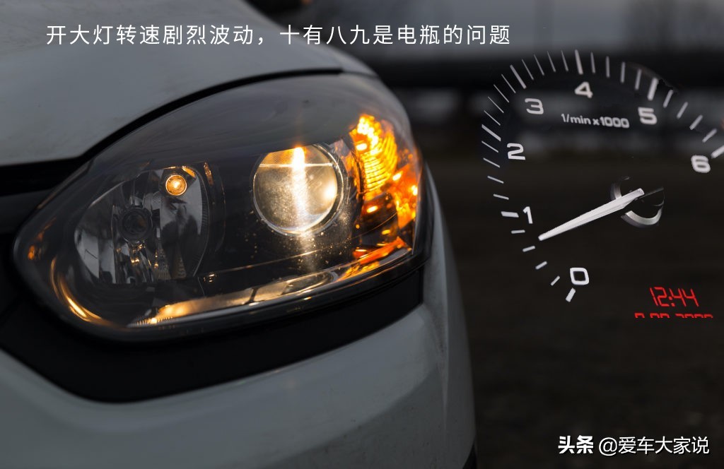 为什么有的司机晚上不舍得开车灯？开车灯到底增不增加油耗呢？