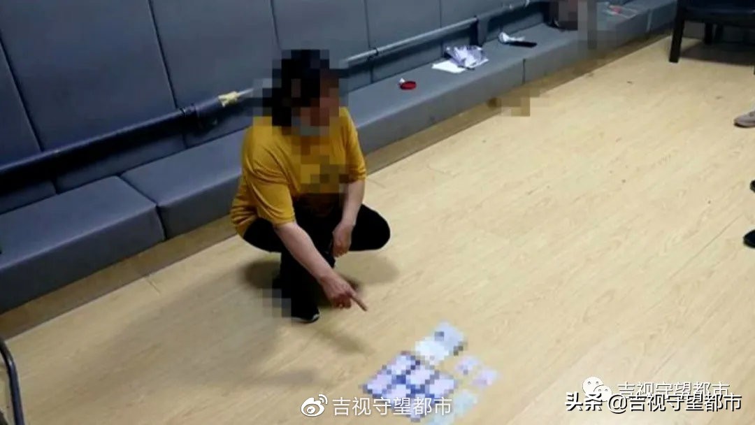 有上线有下线，驾驶证卖分漏了陷...