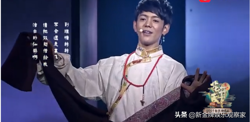 Should Ding Zhen give new song? Actual strength is called in Wei Shiqing before breathtaking, into the rhythm that recreation encircles? 