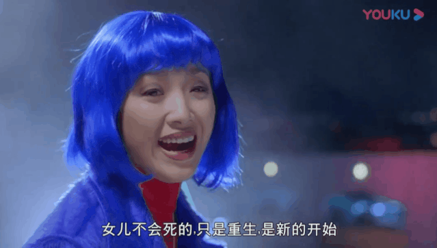 这才是国产B级片该有的样子