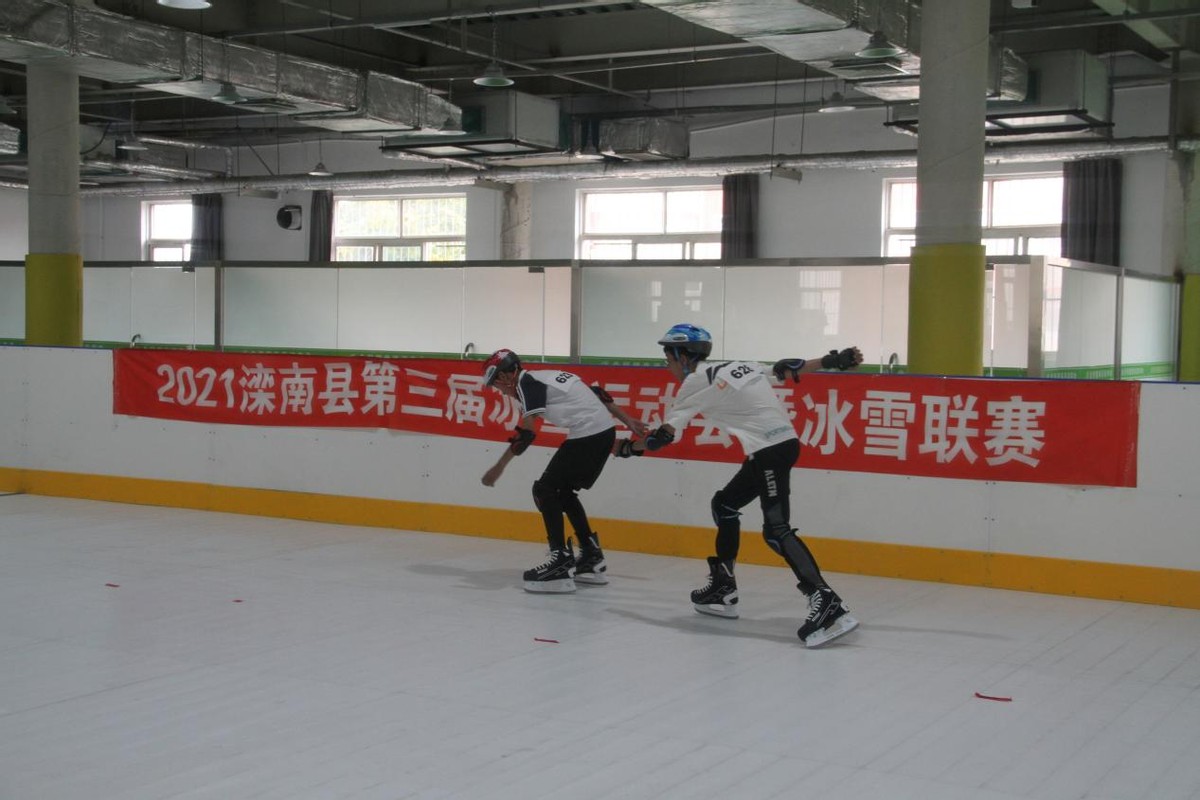 灤南縣第三屆冰雪運動會暨冰雪聯賽在唐山英才國際學校拉開帷幕