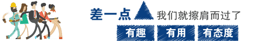 辛苦写的自媒体文章发布失败，快来看看你是否进了“坑”