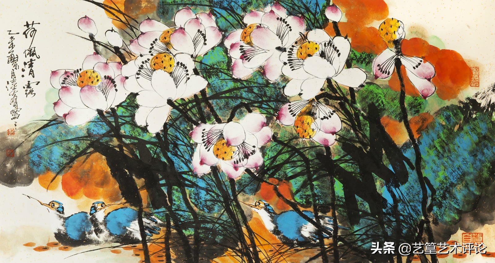 陆大有官方网站