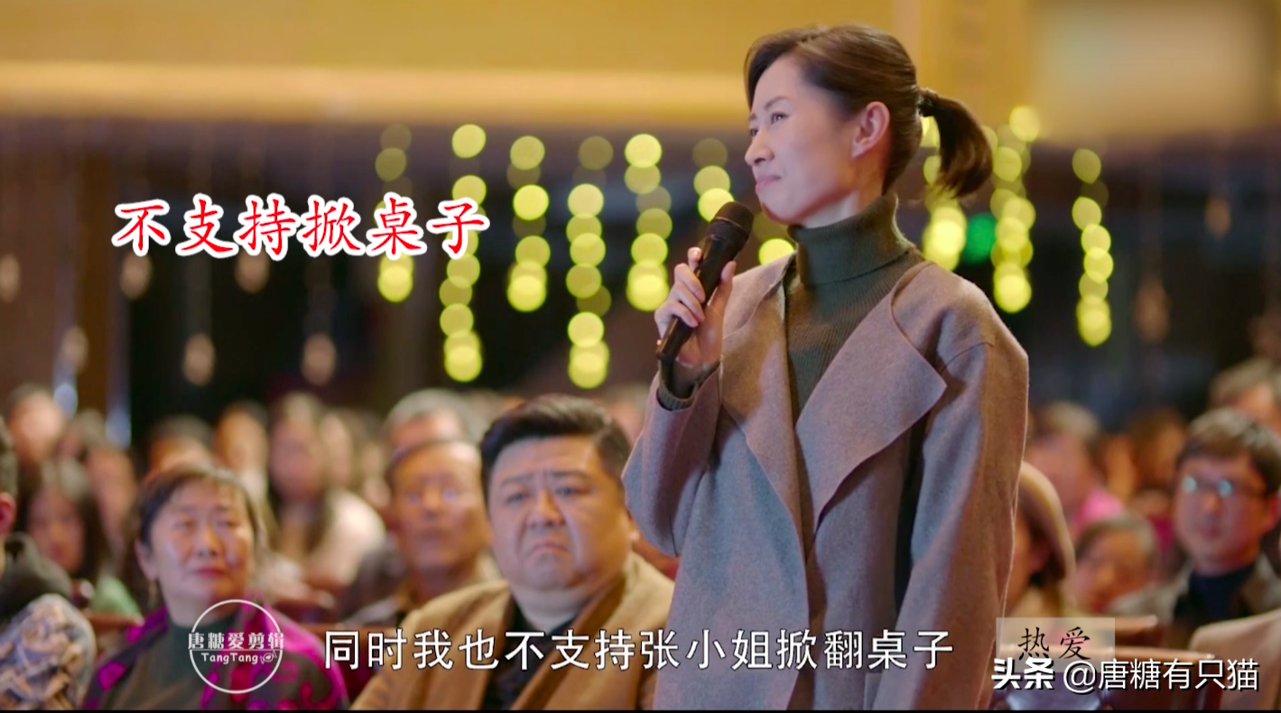 除夕夜我做了一桌子菜婆家不让我上桌吃饭 说这是习俗 我怒掀桌子