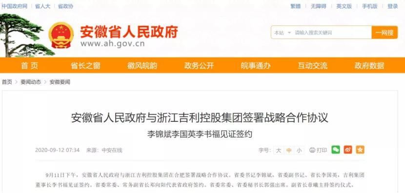 阿斯顿·马丁将采用4缸发动机，华晨宝马召回部分X3车型