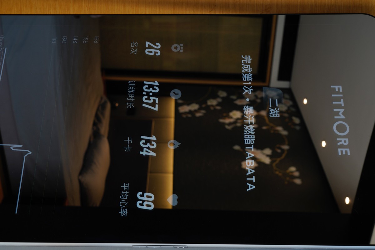 想健身又懒得出门？想请私教又觉得太贵？那么试一试它看