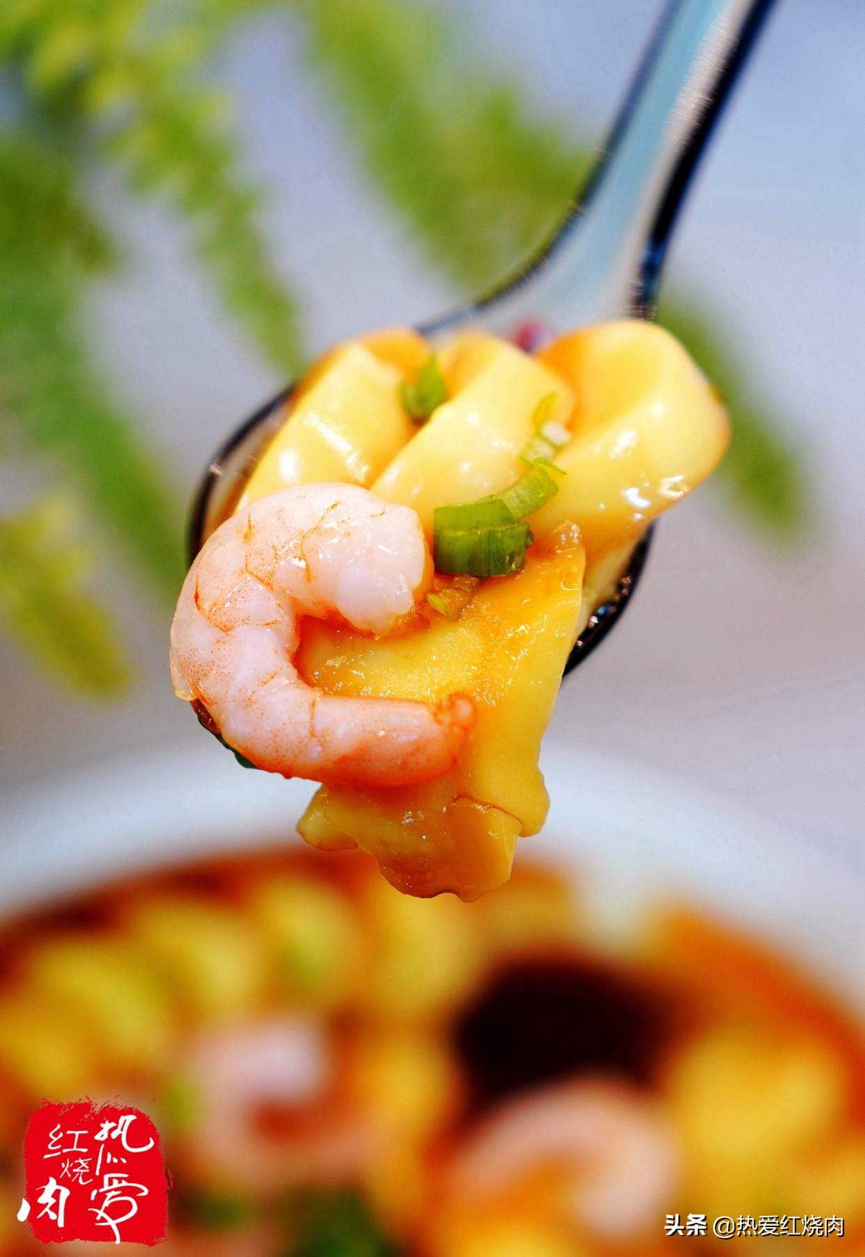 蒸蛋羹换个做法真漂亮，口感滑嫩一点空洞也没有，照着做你也行