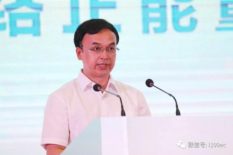 13位大佬世界互联网大会演讲最全要点