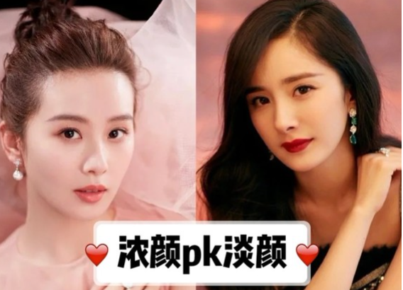 你是淡颜系女生还是浓颜系女生？很多人没找准，难怪化妆不好看