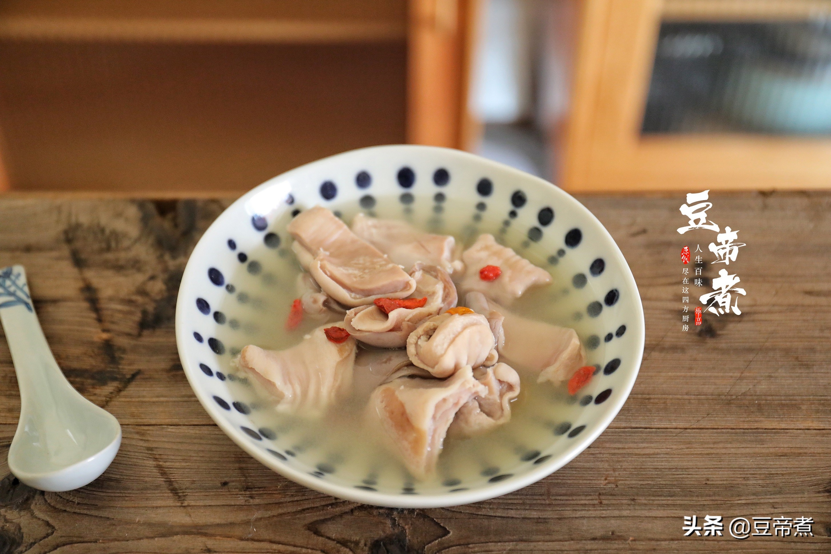 秋天食补多喝这道汤，我家隔三岔五就做一次，每次连肉都不剩