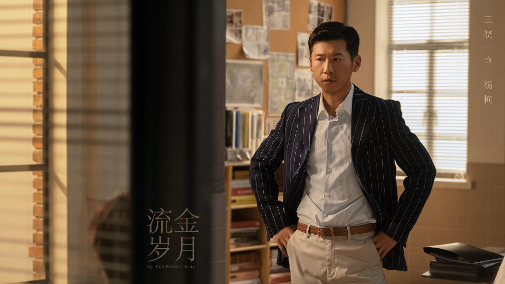 王驍,本是富二代,卻不走尋常路,只靠自己 - 資訊咖