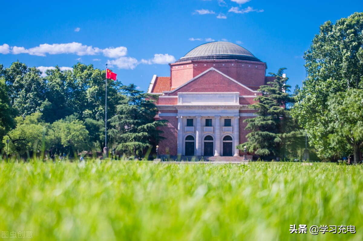 什么样的大学，才是“双一流”大学？评价办法来了