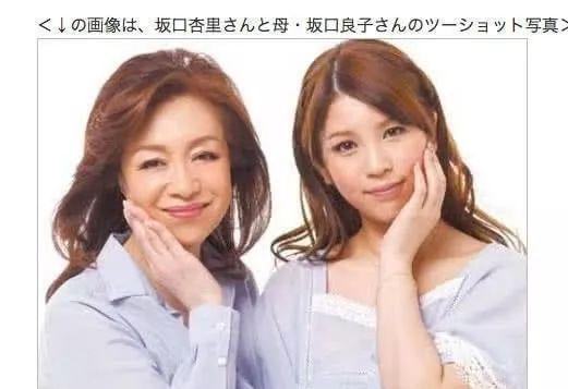她是败光遗产的星二代，泡牛郎、当女优，今29岁为生计陪客
