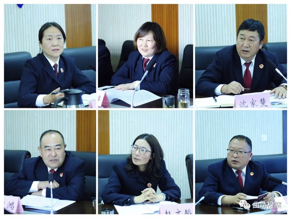 最高人民检院第二检察厅领导到曲靖调研重罪检察工作
