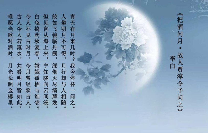 《唐诗三百首》遗落的100篇千古名作：《春江花月夜》也在其中-第1张图片-诗句网
