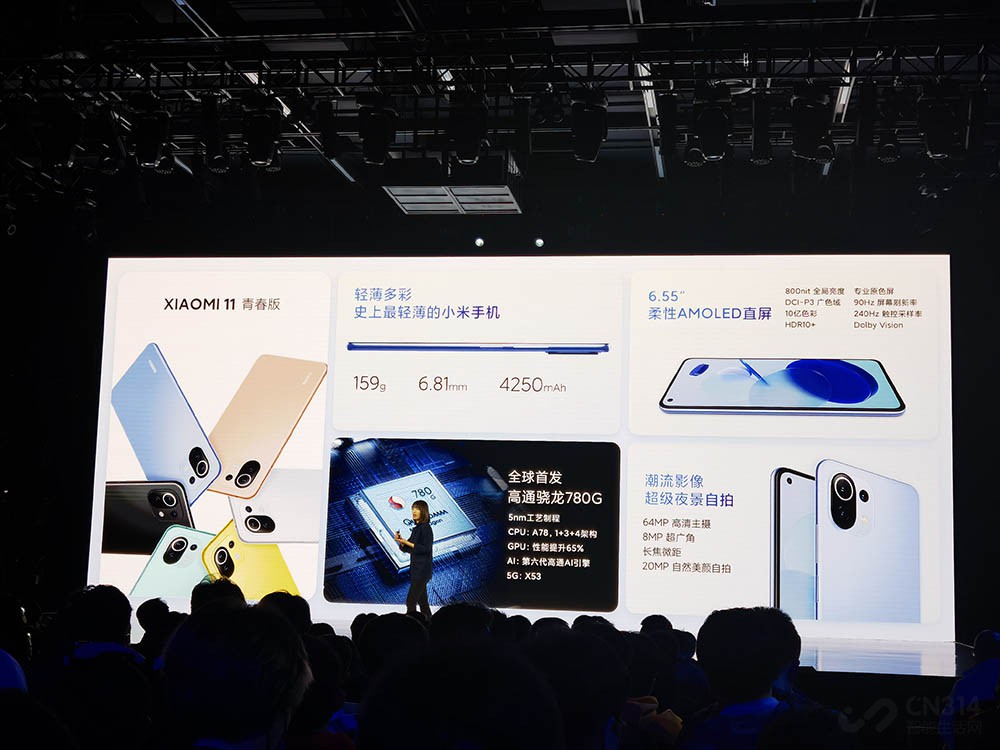 Dock-glass, exceeded dock-glass, green edition to come completely one article takes you to understand millet 11 series are all taste newly