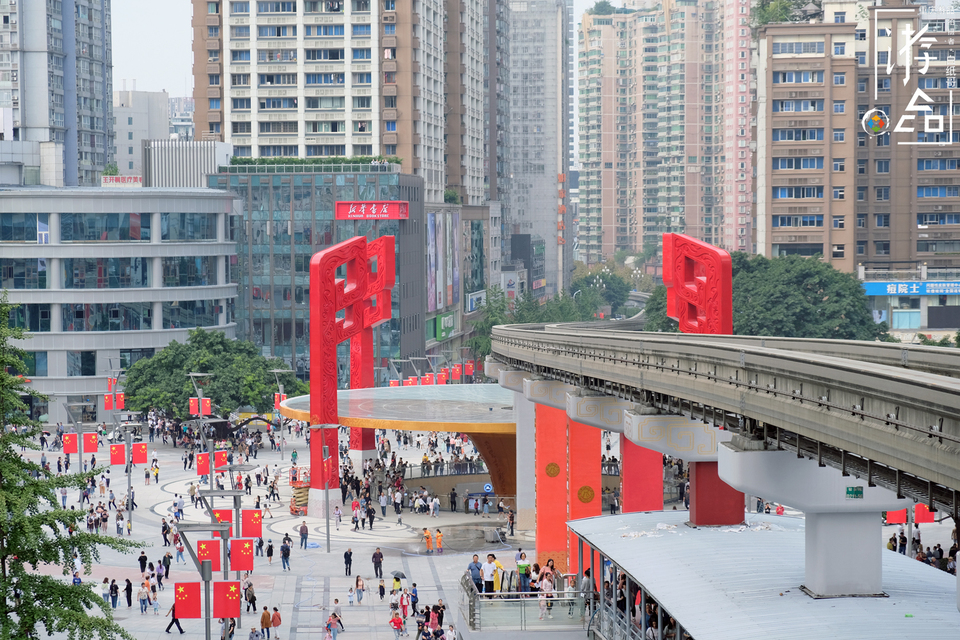 重庆成为网红城市，与地形紧密相关，但对于“魔幻”，都理解错了