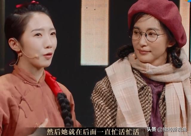 一条微博引发争议，粉丝看完伤心，傅菁是情商低还是就事论事？