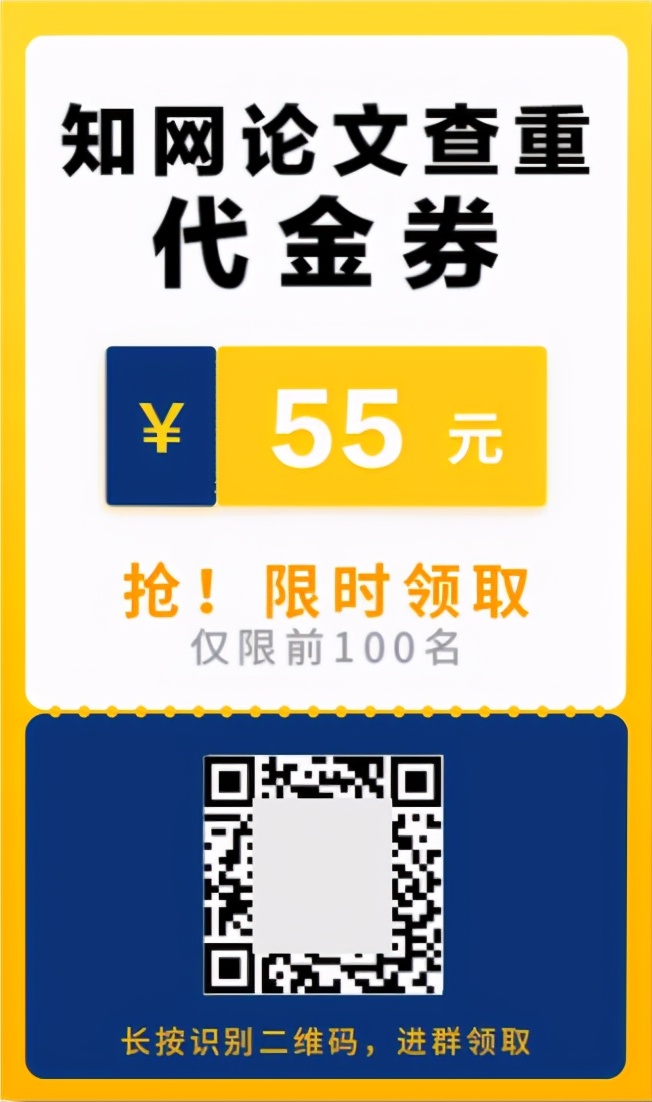如何用企业微信，搭建社群用户增长闭环？