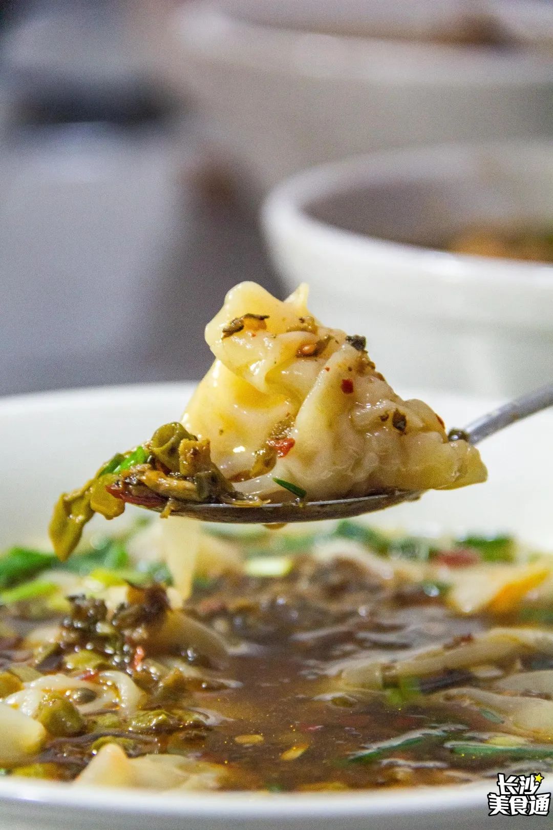 30年哒，长沙伢子都长大了，它还在咯里