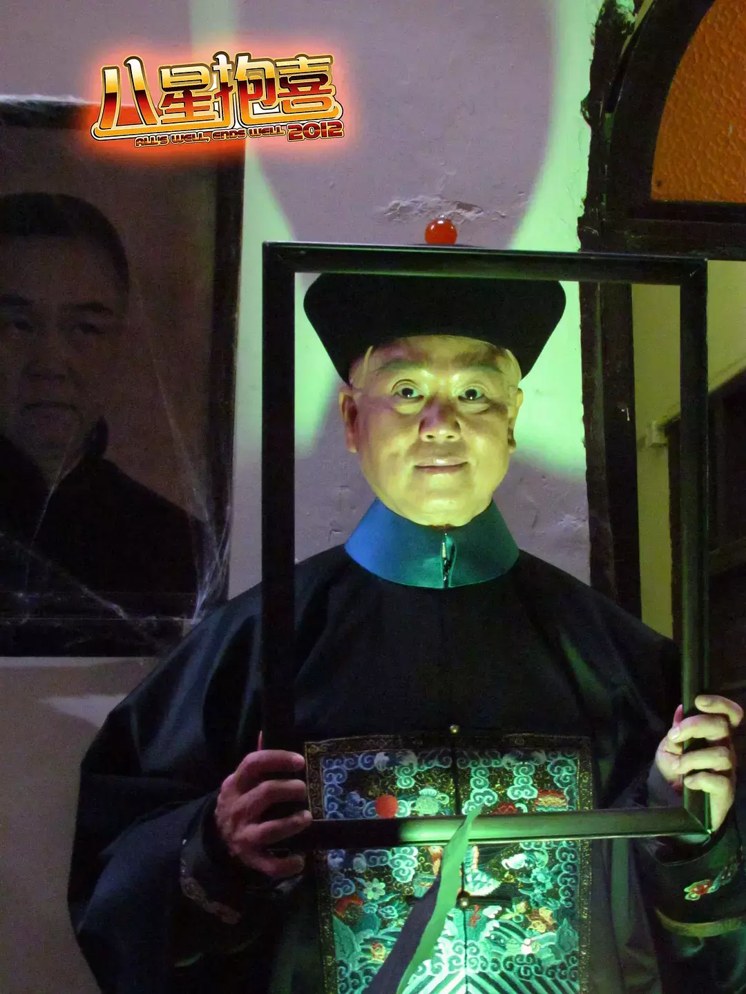 女子假装车祸毁容,试探三个追求者,结果只有一个是真心
