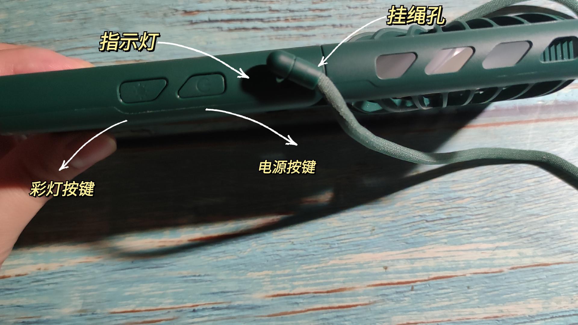 ZMI挂脖折叠风扇多功能用途还带炫彩灯效