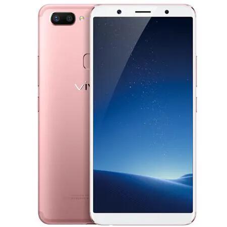 vivo X20测评：超清全面屏手机，视线无止尽