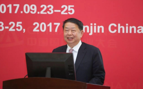 2020福建商界大事件：瑞幸22亿造假，陈磊接任拼多多CEO