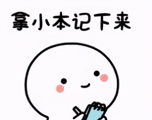 大一軍訓(xùn)一般有哪些項目啊?軍訓(xùn)必備物品清單(圖2) 大一軍訓(xùn)一般有哪些項目啊?軍訓(xùn)必備物品清單(圖2)