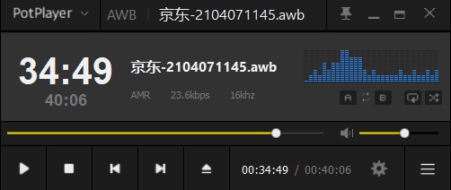 小心了,京东订单详情会变,下单前务必全程录屏