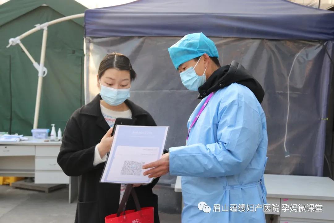 春節(jié)“不打烊”，蘊纓工作人員堅守崗位，為全市人民健康保駕護航