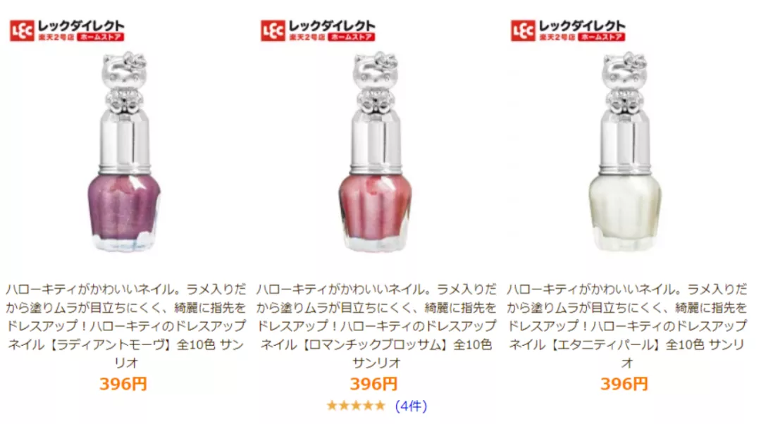 家庭清洁产品+动漫IP,LEC一年销售额497亿日元