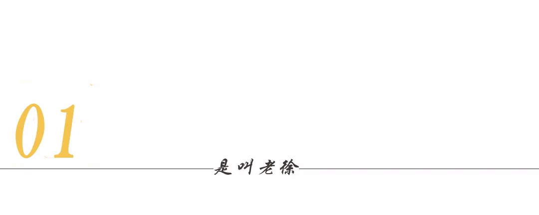 特斯拉总裁在换老婆的道路上不需要刹车(上)