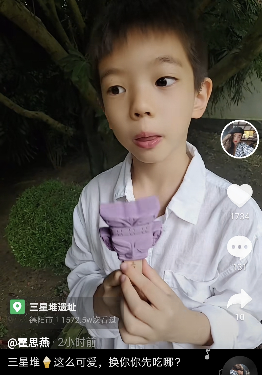 霍思燕晒儿子吃雪糕，嗯哼近期瘦出瓜子脸，网友直呼越来越像杜江