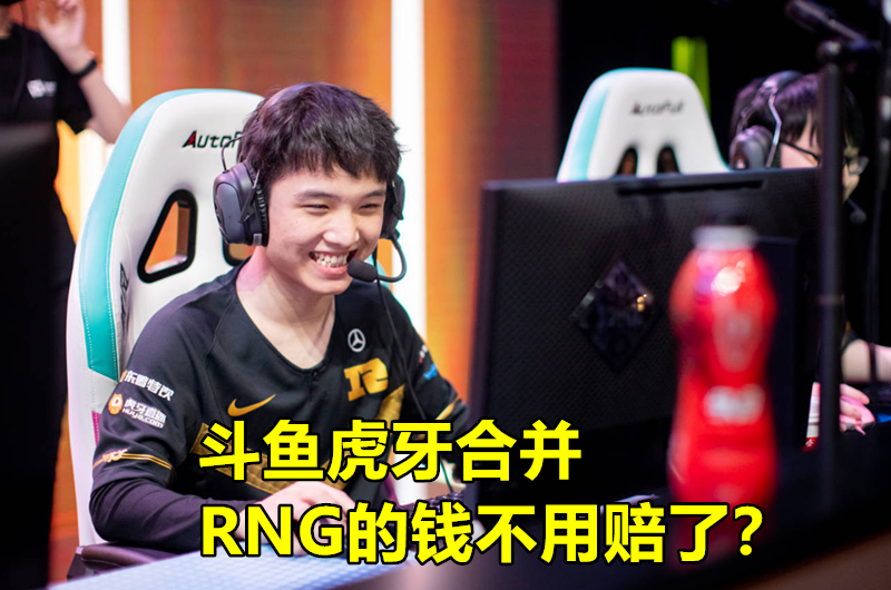 RNGǮˣ㻢ϲһˮ