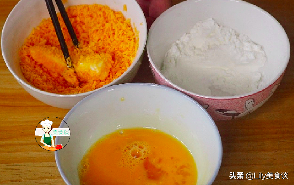 過年待客小零食，金黃酥脆，營養好吃，寓意“金玉滿堂”，收藏好