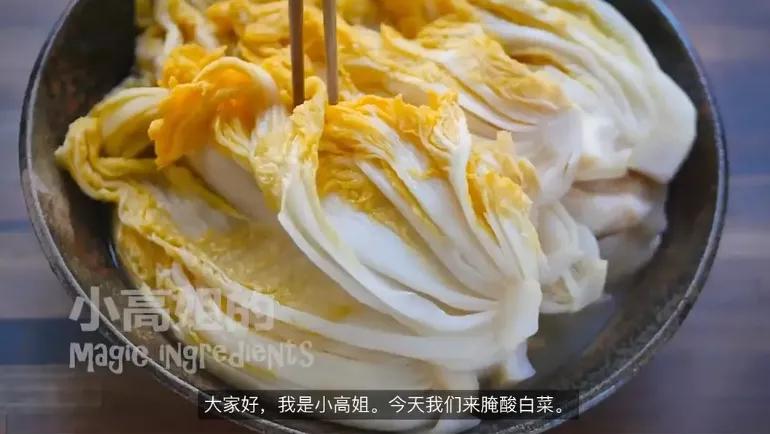 李子柒被韩国网友围攻，中国博主联手回击，发布酸菜视频标题显眼