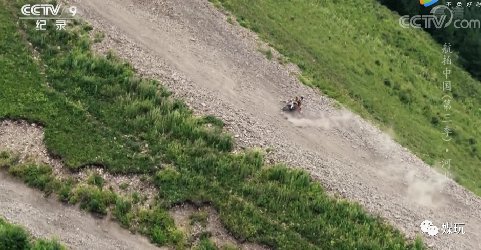 彩蛋不断！这一季《航拍中国》是怎样靠“翻车