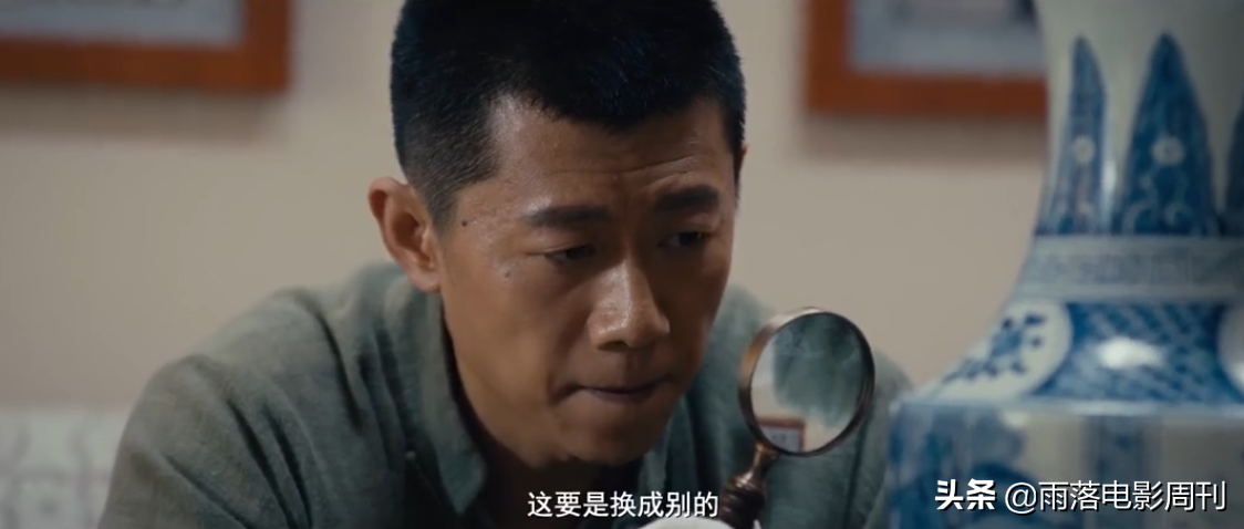 国产剧的“鉴宝大戏”，其中“骚操作”果然不少