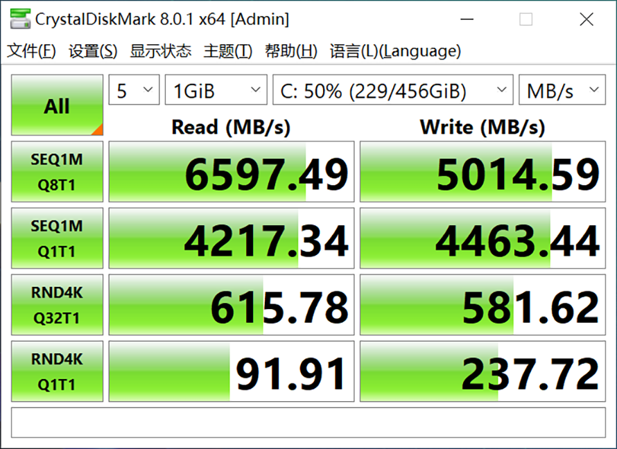 打破创作本与游戏本的隔阂：ROG幻16笔记本评测