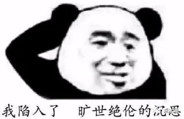 木材行情步步紧逼!木材人表示:涨到受不了