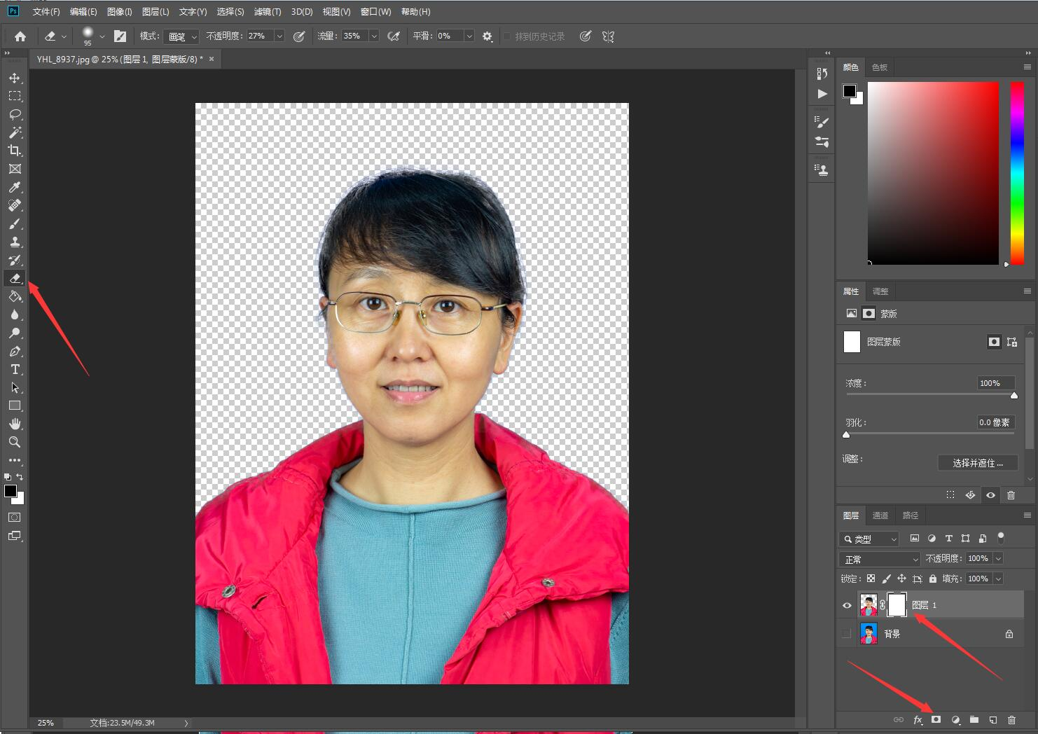 小2寸照片尺寸 证件照尺寸及更换背景颜色教程-4m微商货源网