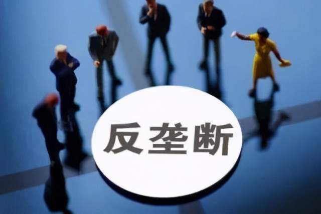 白话天下:阿里巴巴被罚182亿天价,自家的孩子为什么不护短?